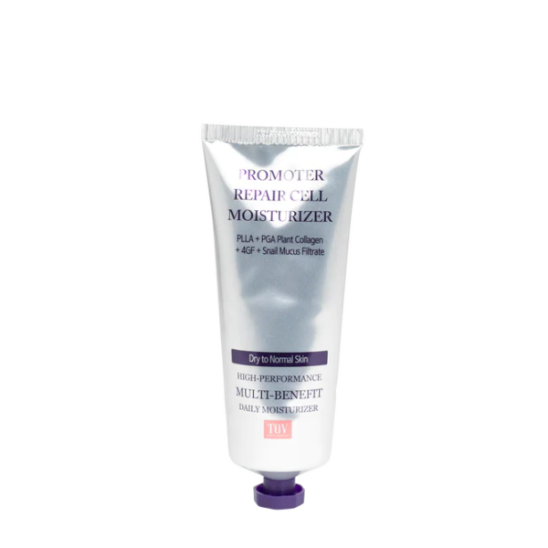 Volume Boost Moisturizer LARGE Cell repair
