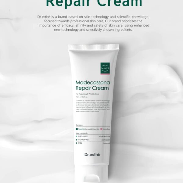 Madecassona Repair Cream 70ml