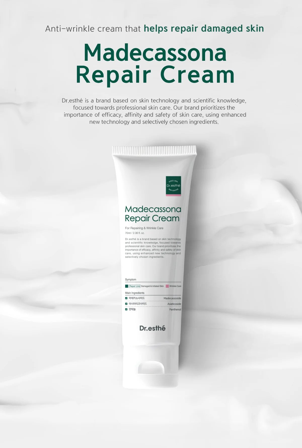Madecassona Repair Cream 70ml