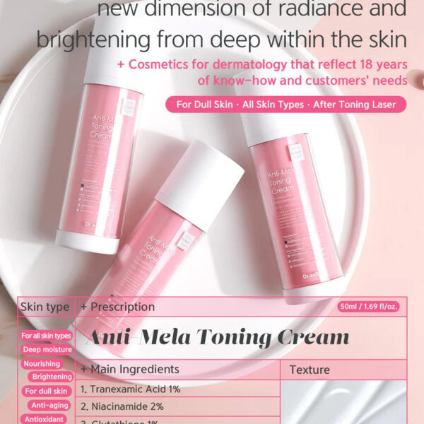 Dr.Esthe's Anti-Mela Toning Cream 50ml