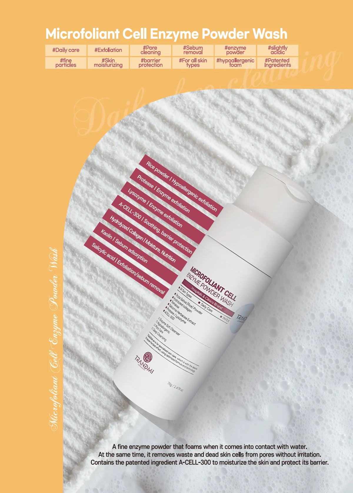 Microfoliant Cell Enzyme Powder Wash
