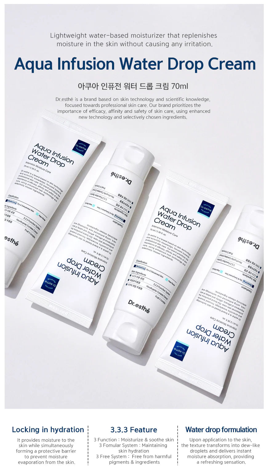 Dr. esthé Aqua Infusion Water Drop Cream